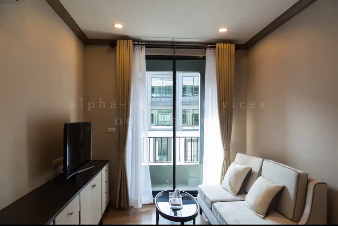 The Reserve Kasemsan 3 : เดอะ รีเซิร์ฟ เกษมสันต์ 3